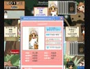 ハンゲーム大富豪チート部屋（全員勝利・上昇率96倍）