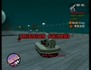 GTA SA カオスモード ゆっくりまりさが実況プレイ その109
