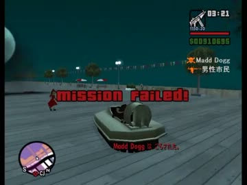 GTA SA カオスモード ゆっくりまりさが実況プレイ その109