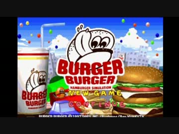 料理研究部・バンズの裏側.mp4