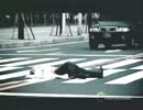 Street Poets - What's Music