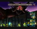 【DQX】種族対抗真災厄TAイベント ロア率いるドワーフチーム