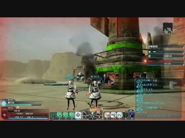 【PSO2】採掘基地防衛戦　ペアクリア Br／Hu