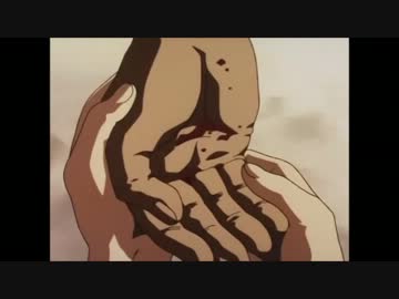 ホモと見る寄生獣