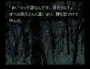 　今更積んでいたかまを淡々といたちする【実況プレイ】15話目