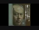 マンセー要一「ヘソの下はどんなにダーティでもいい」