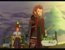 【酒の肴】 俺は悪くねぇ！　テイルズオブジアビス 実況 Part95