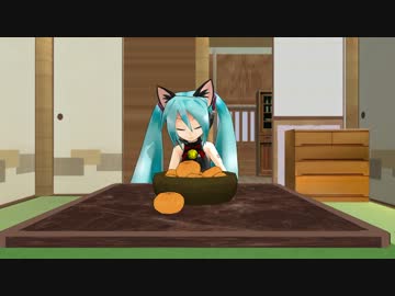 (MMD)ぐーぐー