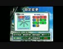 野球知らない男が監督の高校があるよpart8