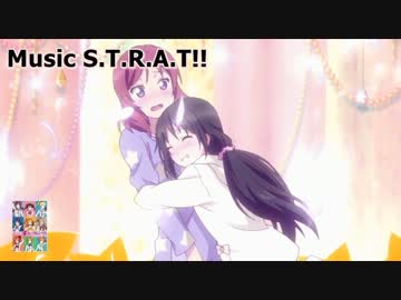 ピアノ曲集 ラブライブ楽譜の一部打込み⑤