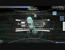 【osu!作譜】 Anotherが完成した「冥」