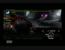 【実況】　MHP3rdを今更ながら縛りプレイ　【Part17（前半）】