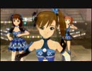 アイマス２ The world is all one !! やよい 亜美 春香 真美 雪歩 720ｐ