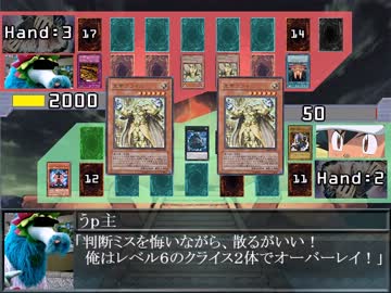 ポケモンAGneXt第１７話⑧『ｖｓルネジム！最後の総力戦！』