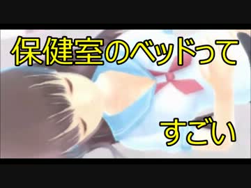 【脱出ゲー】『女の子と密室にいたら××しちゃう』実況９　～うーま～