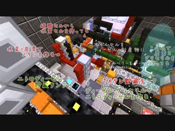 【Minecraft】ゆったりゆとりクラフトThe Industry ３３