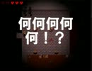 呪われた館、二人だけの演奏会…クロエのレクイエム【実況】Part05