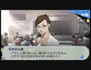【初見？】ツッコミやアテレコを入れつつP3Pを遊ぶ。18【実況】