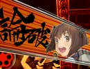 【艦これ】カンコレロンパ【ダンガンロンパ】