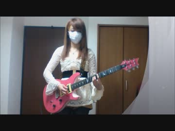 【弾いてみた】ロストワンの号哭【くるる】