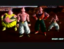 ドラゴンボールZ BATTLE OF Z マルチバトル！【魔人ブウ全形態 VS 悟空一家】