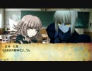 【ゆっくり】最終戦争episode1-1【ｸﾄｩﾛﾆｶ】