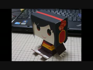 【UTAU】実音とわの のグラフィグを作ってみた