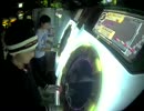 【maimai】 VIVA.C-Y Like the Wind [Reborn] Master【上下左右反転】