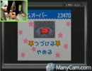 【実況】コロコロカービィを体幹型ゲーム機にして遊んでみたpart5