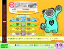 [ポップン ACSP]ブレイクアウトロックEX