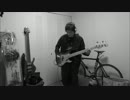 WEEZER - Say It Ain't So - ベース