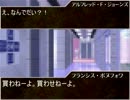 【KP黒子】黒子の君の名は　part 10【クトゥルフ神話TRPG】