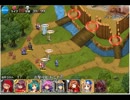 千年戦争アイギス　魔術の秘法：魔物退治　極級★３　未CC…？その２