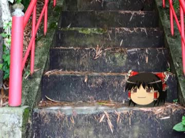 【怪談】怖い話朗読 猫 【ゆっくり】