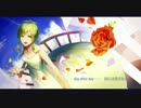 【GUMI】Day after day【オリジナル】