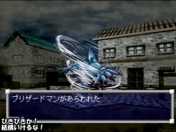 青年のやる 大冒険デラックス 遥かなる海 その１１ ニコニコ動画