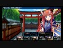 ダンジョントラベラーズ２大体初見の鍛冶縛り+α・実況プレイPart53