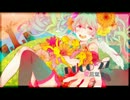 【台湾】愛言葉II 中国語ver.＊歌ってみた【淵】