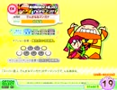 [ポップン AC11]ナニワヒーローEX MIRROR