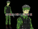 東方魔神転生　EP12