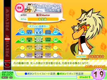 人気の フォレストスノウ２ 動画 本 ニコニコ動画