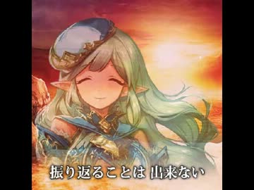 人気の 神撃のバハムート 動画 268本 2 ニコニコ動画