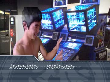 ゲーセンで音ゲーを楽しむひで.mp4