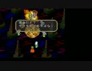 【ロマサガ３】電球のみで破壊するもの撃破【バグあり・Tool-Assist】