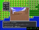 Dragon Quest I (SFC) RTA 1:18:49 [2/3]
