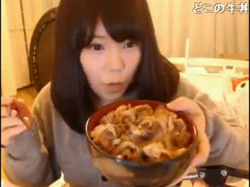 【ニコ生】千野ちゃん vs 牛丼【夜食】