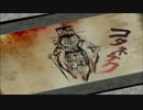 【プレイ動画】大神 絶景版 episode3 21-39 【大神】