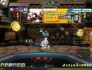 【Elsword】 古代化石開封 【ゆっくり】