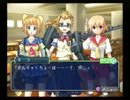 萌え萌え２次大戦(略)２[PS2版]プレイ動画２１