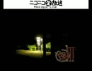 怪談BR3：冴木ブロック第１回戦第５試合：感想枠【１８】